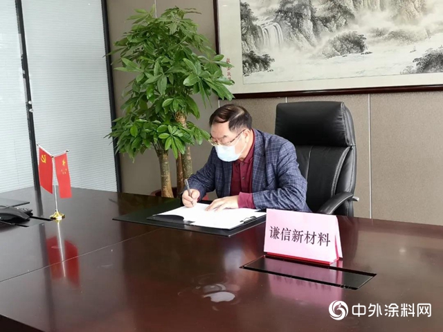 葉氏化工計劃於珠海高欄港興建全新溶劑生產基地"
137750"
