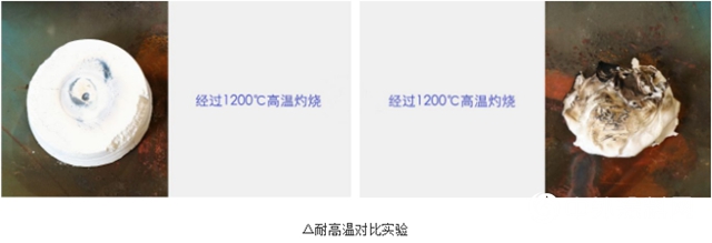 嘉寶莉無機塗料為醫院建築構築安全防線"
137769"