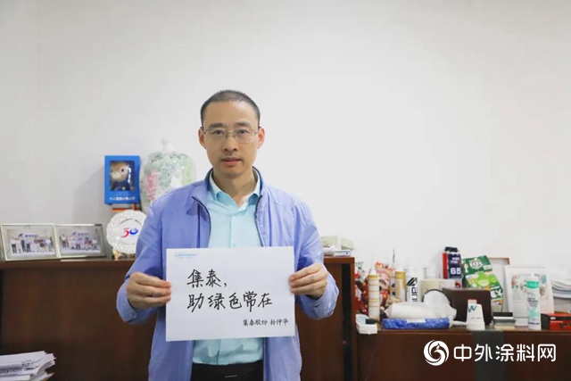 誠信，是我們共同的文化