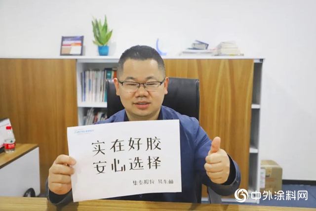 誠信，是我們共同的文化