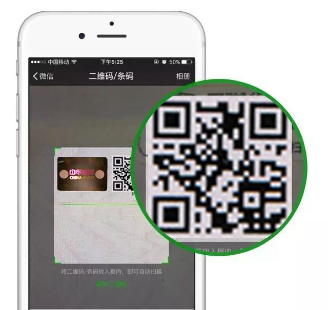品質為上，客戶為先|中華製漆捍衛消費者權益，一直在行動！"
137811"