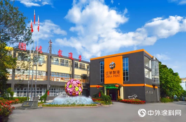 品質為上，客戶為先|中華製漆捍衛消費者權益，一直在行動！"
137811"