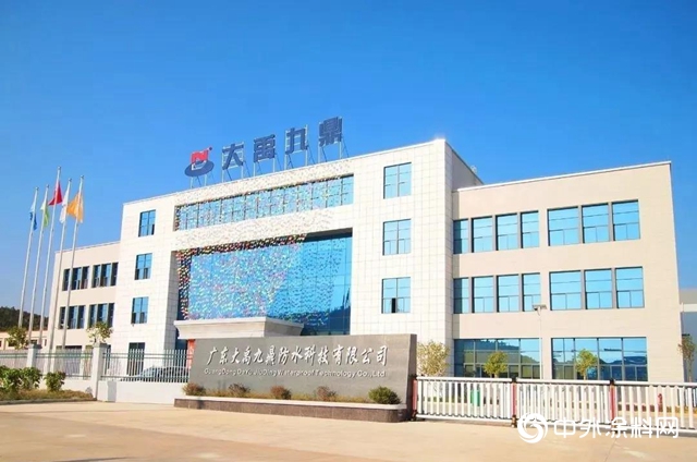 三棵樹·大禹九鼎黑白雙雄助力開封重點民生工程項目建設"137837"