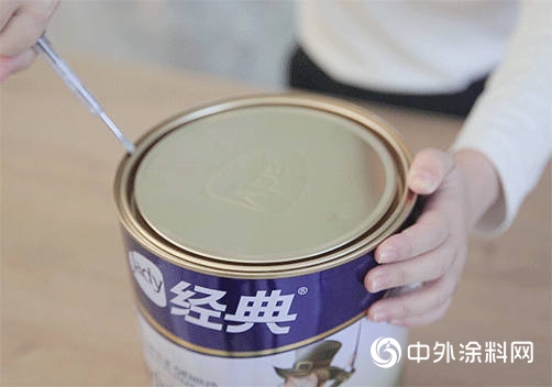 新國標真升級 經典品牌 小天才抗甲醛兒童水漆權威檢測"
137839"