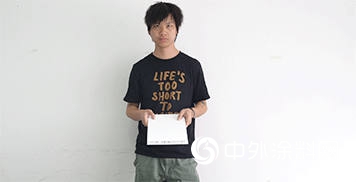 新國標真升級 經典品牌 小天才抗甲醛兒(er) 童水漆權威檢測"137839"