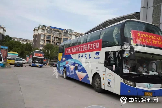 返崗複工——他們乘坐專車回來了