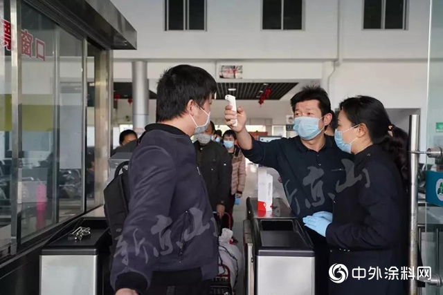 返崗複工——他們乘坐專車回來了