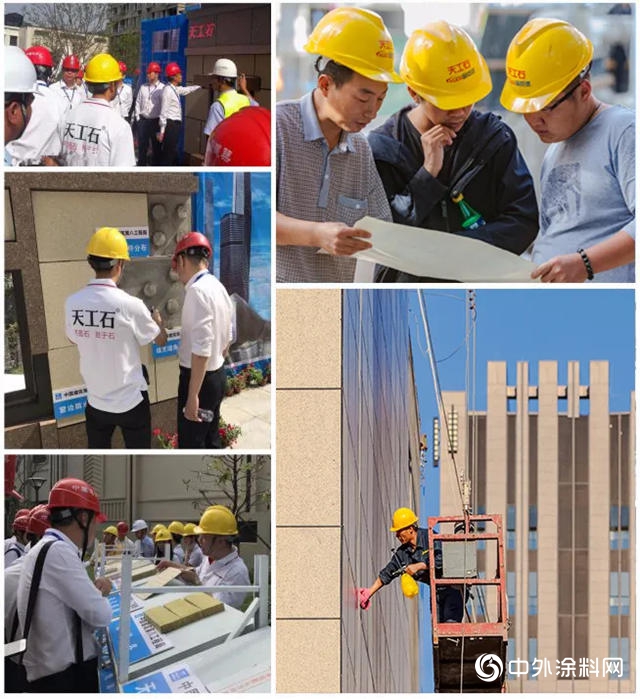 固克節能8年蟬聯“2019-2020年度中國房地產(chan) 開發企業(ye) 500強首選供應商品牌”榮譽！
