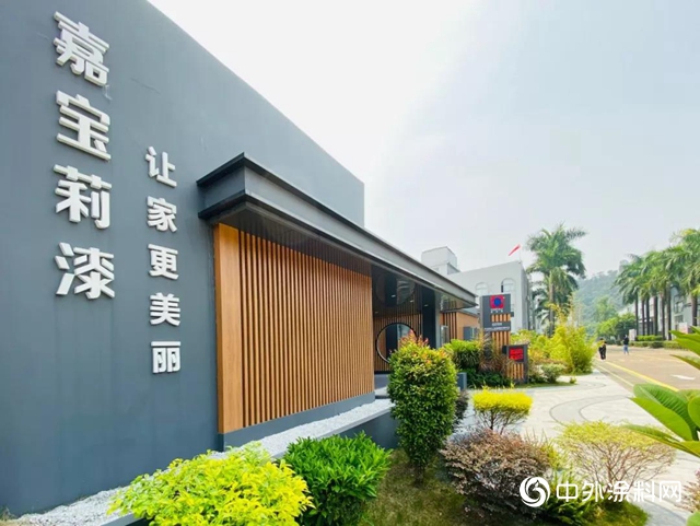 嘉寶莉四度蟬聯“中國500強開發商首選供應商品牌”十強"
137874"