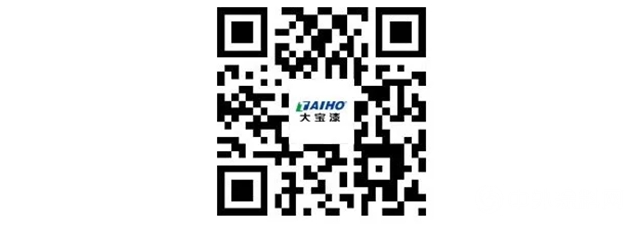 大寶漆推出“在線配色”程序"
137886"