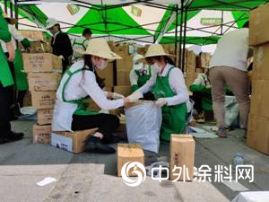 共同戰疫，三棵樹再援“前線”"137889"