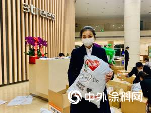 共同戰疫，三棵樹再援“前線”"137889"