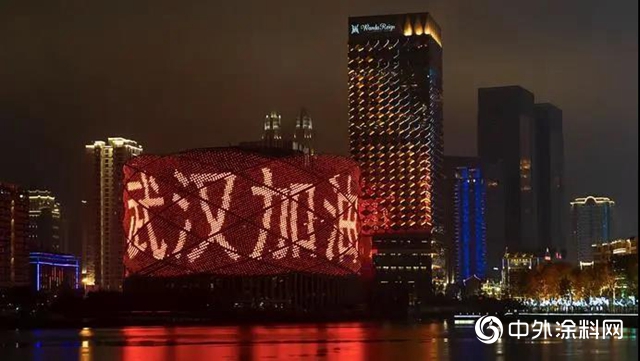 陰霾漸散，武漢加油