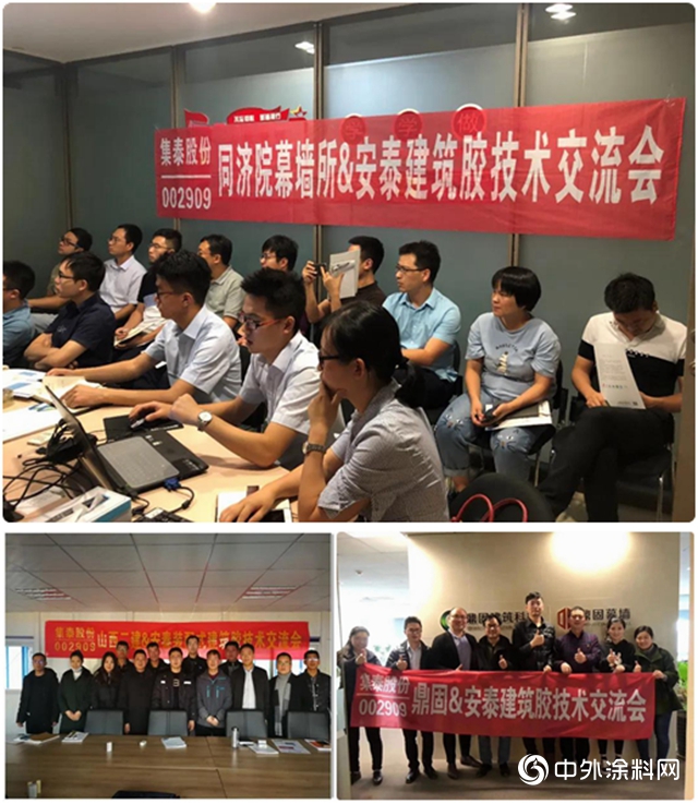 安泰膠，憑什麽(me) 六年蟬聯——“首選供應商”前三強？"137904"
