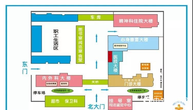 打造有情懷的醫療環境 為健康保駕護航—嘉寶莉醫療行業地坪解決方案！"
137912"