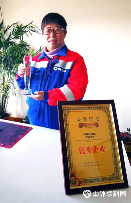 積極履行社會(hui) 責任 海虹老人再獲殊榮
