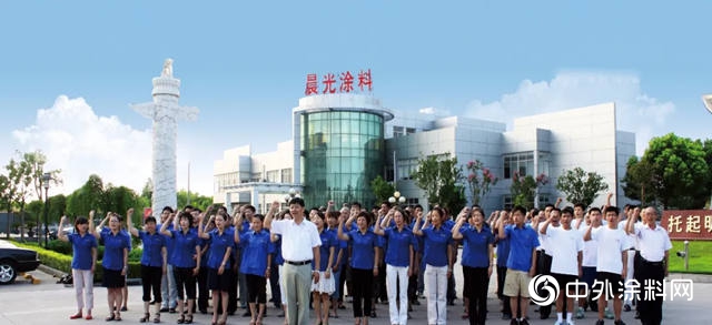 案例｜弱水三千，晨光塗料為何隻取一瓢飲？"
137928"