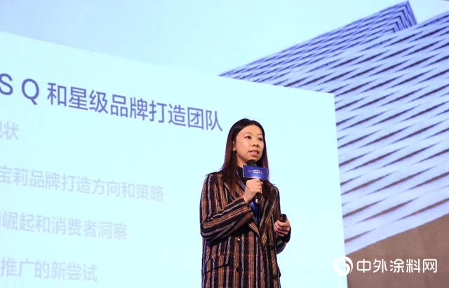 80後美女出任嘉寶莉新掌門"
137961"