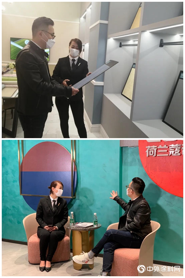 荷蘭蔻帝連續兩場直播秀均完美收官