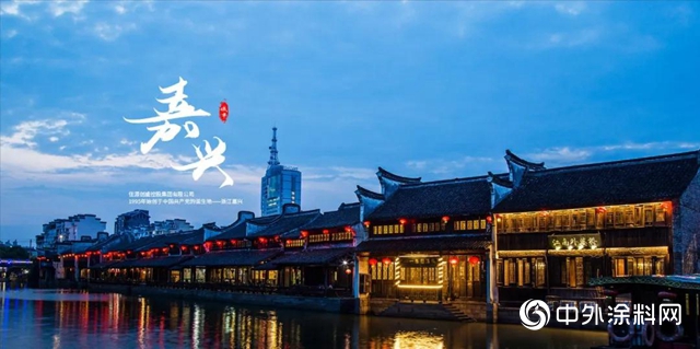 以品質點亮生活|亞士攜手佳源集團開啟首次戰略合作"
137984"
