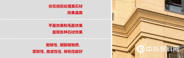 以品質點亮生活|亞士攜手佳源集團開啟首次戰略合作"
137984"