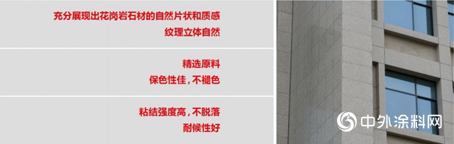 以品質點亮生活|亞士攜手佳源集團開啟首次戰略合作"
137984"