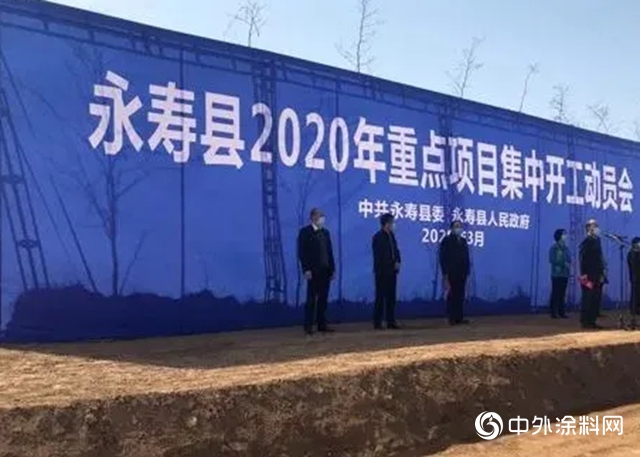 總投資超10億！凱倫/雨中情/龍陽偉業/海象等按下項目建設啟動鍵、快進鍵