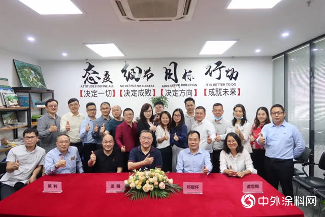 開啟新型商業模式，亞士合通潛心打造塗裝上下遊產業路由器"
138052"