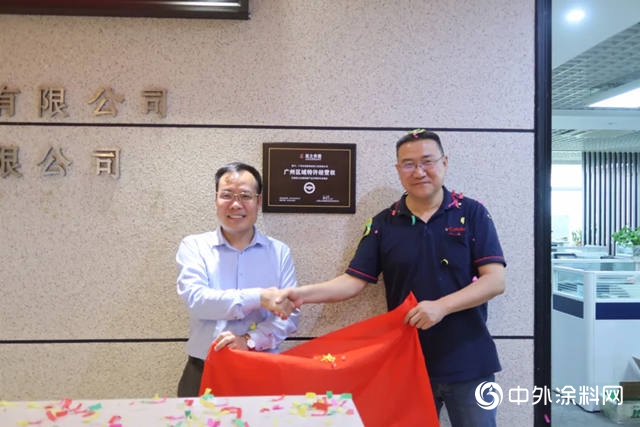 開啟新型商業模式，亞士合通潛心打造塗裝上下遊產業路由器"
138052"