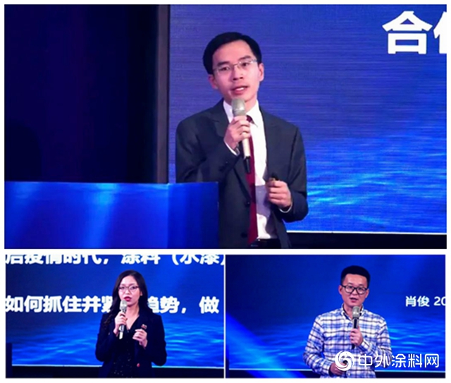 花王水漆“雲”力量爆表，開創招商新局麵！