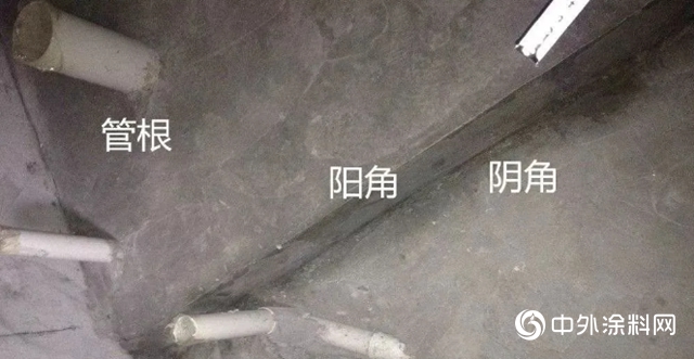 家裝防水施工的五大技巧！
