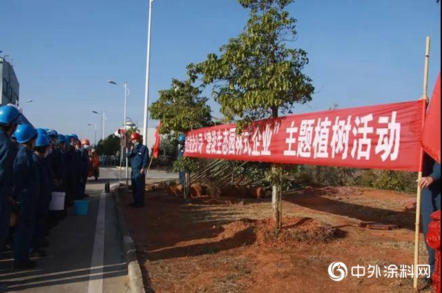 綠化養護忙 不負好春光——龍佰集團積極開展綠化美化工作"
138088"