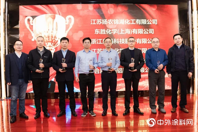 “新起航，聚輝煌”，2020年上海金力泰供應商大會在上海召開