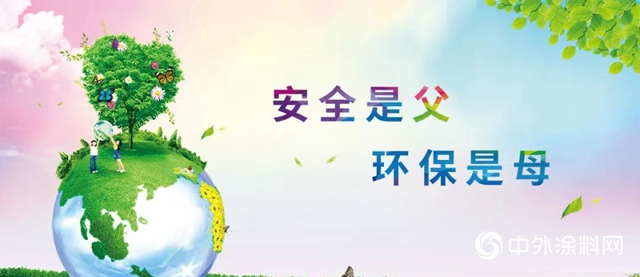 疫情下的逆勢增長——潤泰股份成膜體係銷量首破6000噸大關"
138114"