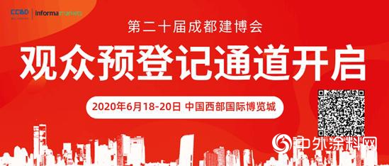 2020成都建博會(hui) 聚六大優(you) 勢，邀您共贏中西部市場