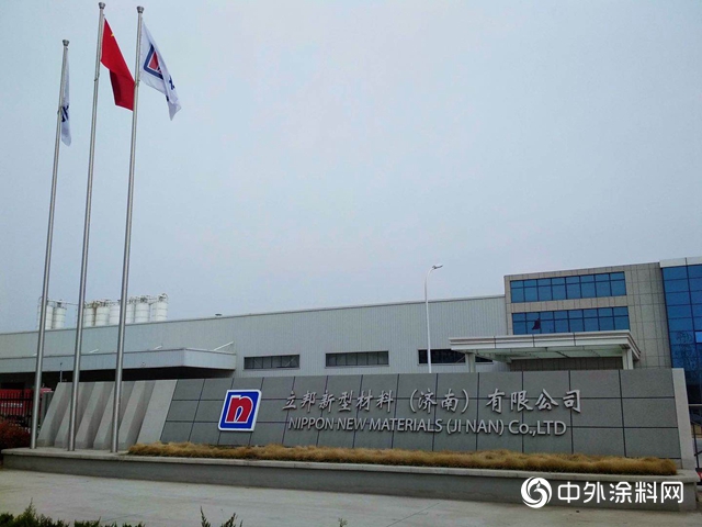 立邦再投資，新型材料（濟南）有限公司二期項目逆勢開建"
138137"