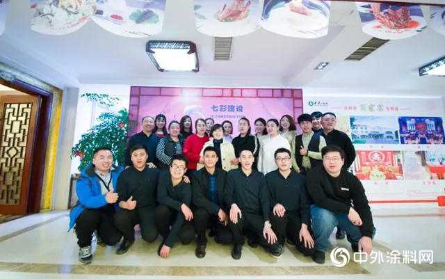 七彩建設女總經理劉璐：因年輕而驕傲，因年輕而虔誠"138157"