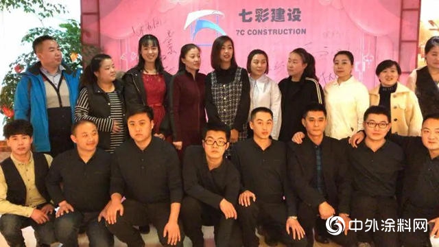 七彩建設女總經理劉璐：因年輕而驕傲，因年輕而虔誠"138157"