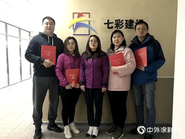 七彩建設女性總經理孫蘇楊：簡單的事情重複做，重複的事情用心做