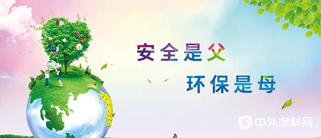 潤泰股份成膜體係銷量首破6000噸大關"
138161"