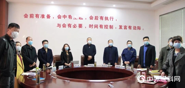 潤泰股份管委會召開一季度經營計劃會"
138220"