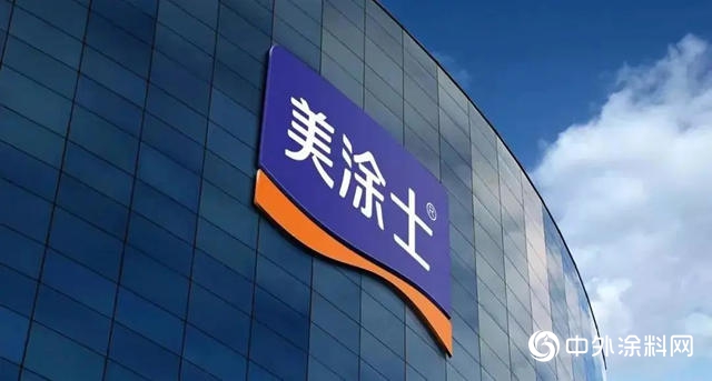 美塗士推出抗病毒漆，千萬(wan) 捐贈支援抗疫"138270"