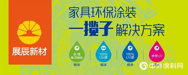 展辰特色“服務禮包”最後五天！！"
138319"