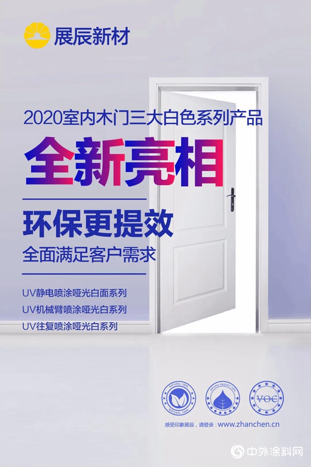 展辰特色“服務禮包”最後五天！！"
138319"