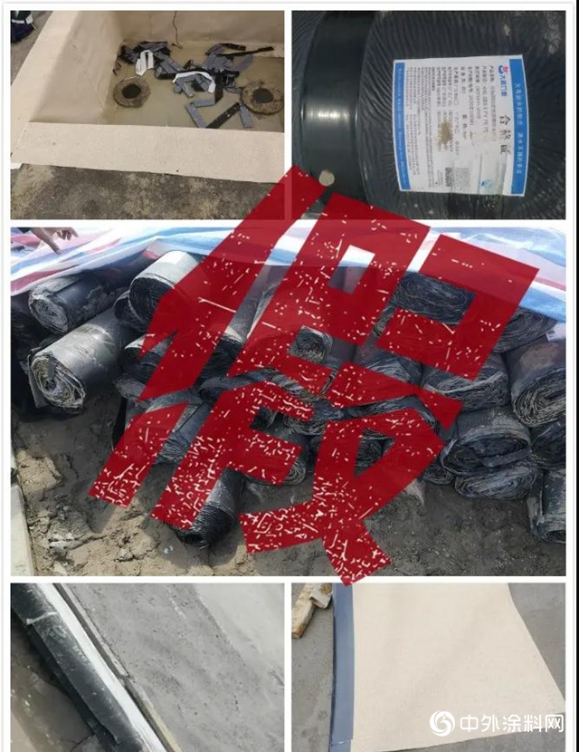 維權打假，三棵樹·大禹九鼎再亮利劍"
138362"
