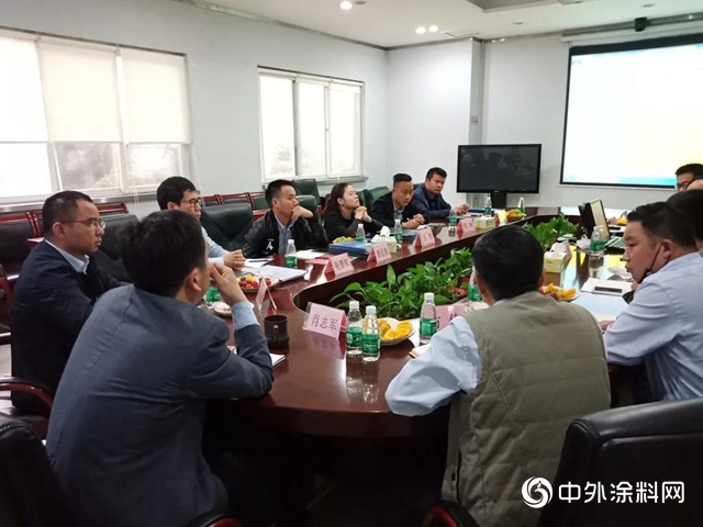 展辰新材經典事業部與油漆堡2020年工程業務研討會圓滿召開