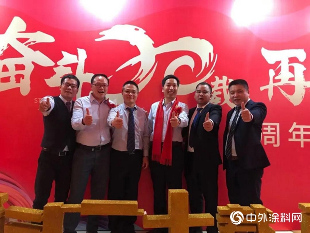 展辰新材經典事業部與油漆堡2020年工程業務研討會圓滿召開