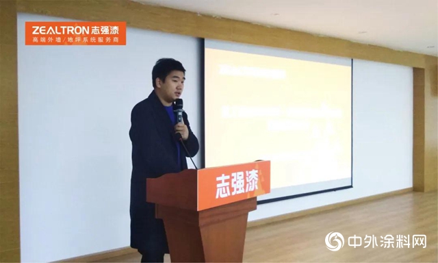 誌強漆隆重召開黨工團2020年第一次會議暨工會委員會換屆選舉會議