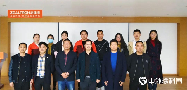 誌強漆隆重召開黨工團2020年第一次會議暨工會委員會換屆選舉會議