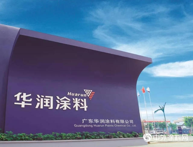 兩(liang) 次易主的華潤漆，難掩淪為(wei) 跳板的尷尬